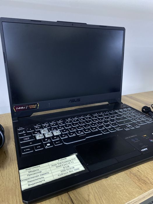игровой ноутбук Asus Tuf Gaming F15