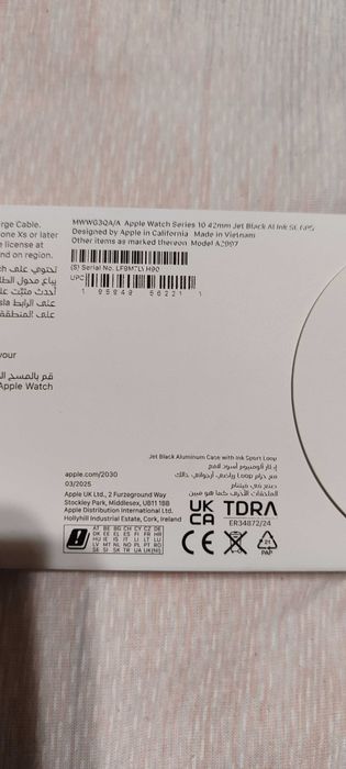 Часовник Apple watch series 10 GPS42mm