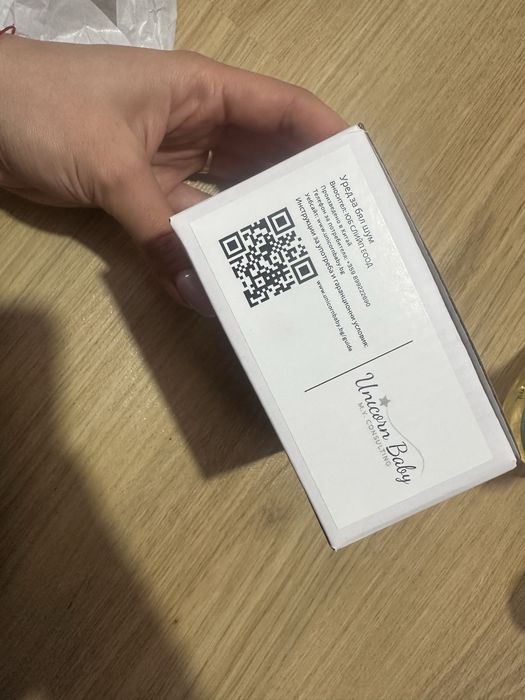 Уред за бял шум и още