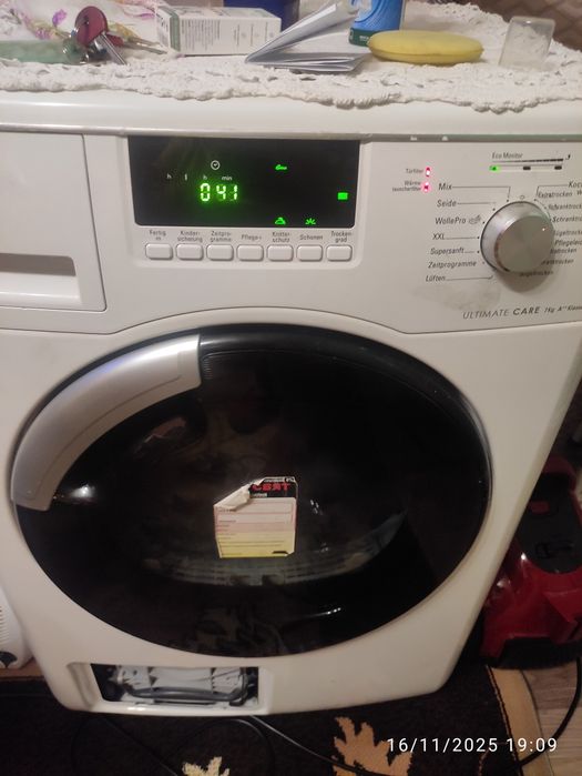 Сушилня Bauknecht..