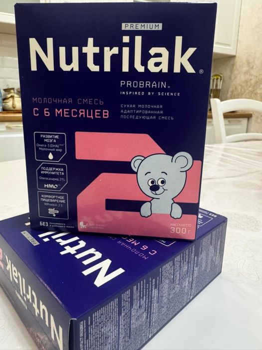 Детская смесь Nutrilak