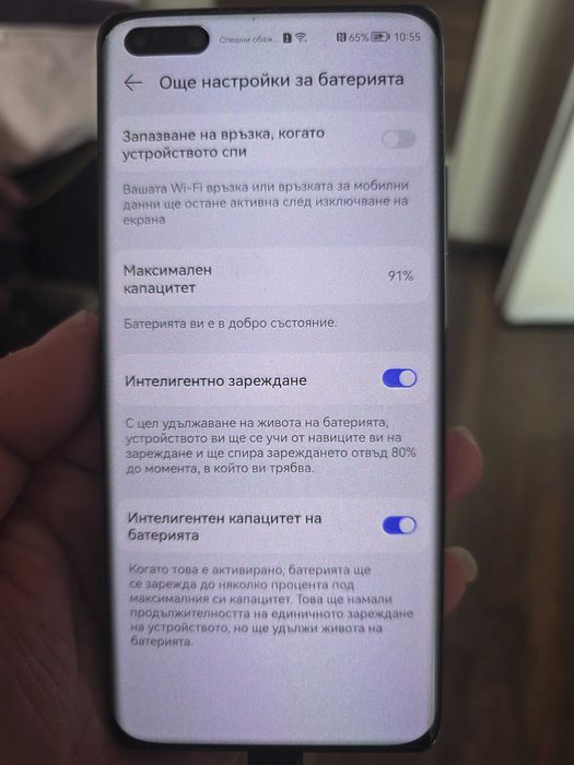 Телефон Huawei P40 pro