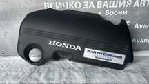 Honda Civic 9 кора на двигател