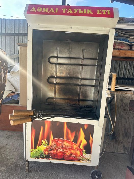 Продам грильницу