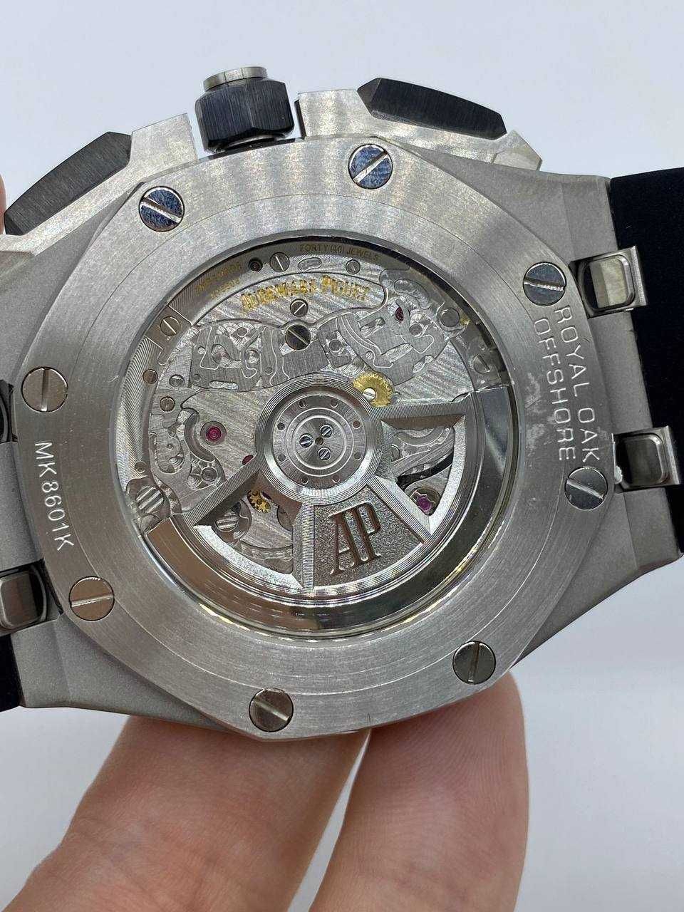 Audemars Piguet Royal Oak Offshore Chronograph Watch Black Dial 43mm