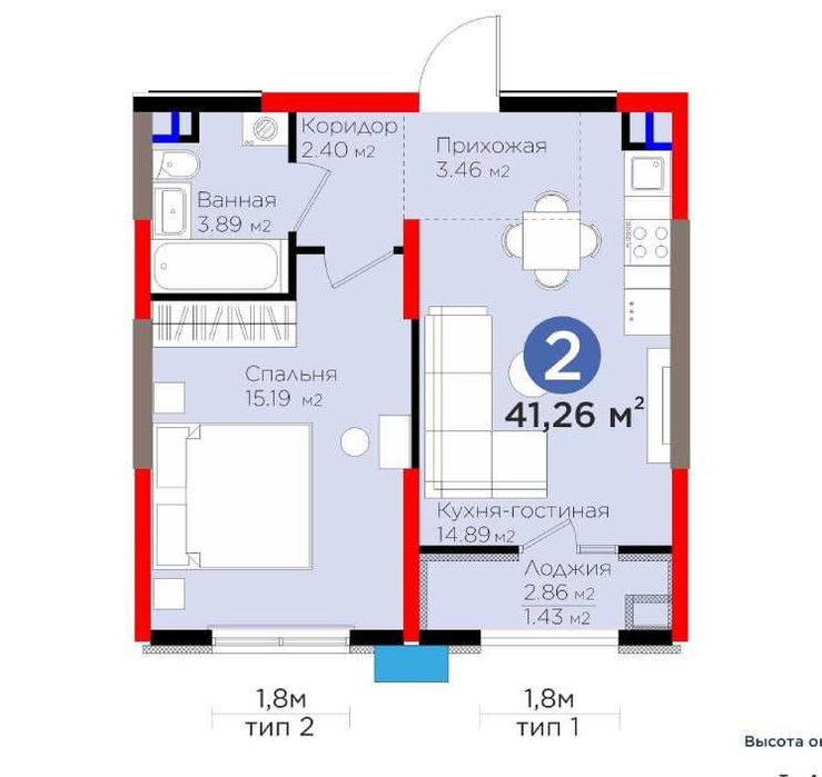 Евро 2-комн. квартира, 41,26 м², сдан дом, Яшнабад, ул.Паркентская(МА)