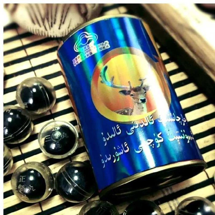 Золотой ОЛЕНЬ! еркектерге