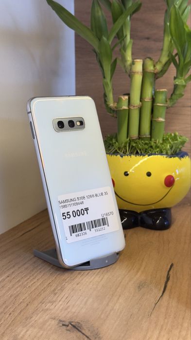 Samsung S10E 128/6 С гарантией!