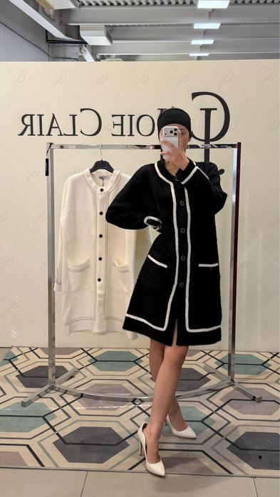 Кардиган для женщин