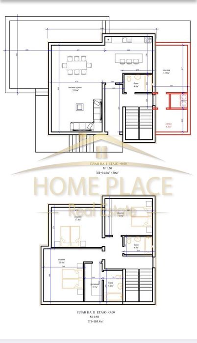 Продава се Къща в с. Приселци, Област Варна - 200 кв.м за 1225 €/кв.м - Снимка #2