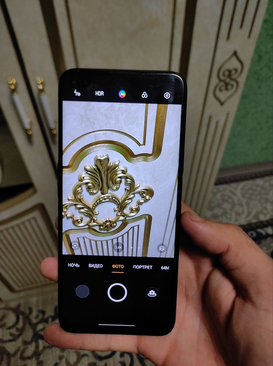 Realmi 6 pro flagmn