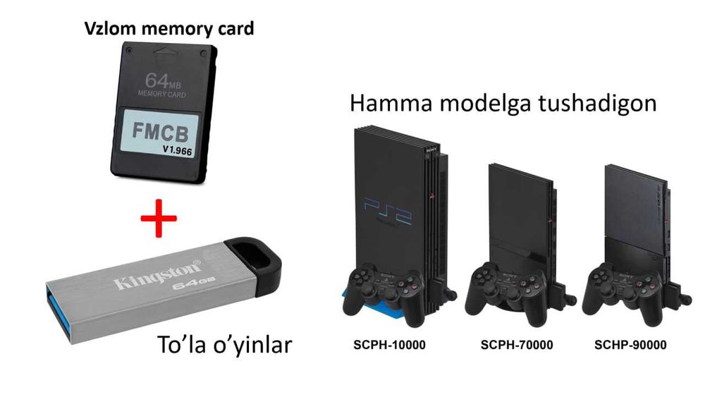 playstation 2 fmcb +64 gb o'yinlar garantiya