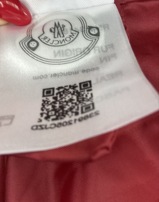 Яке палто gucci moncler