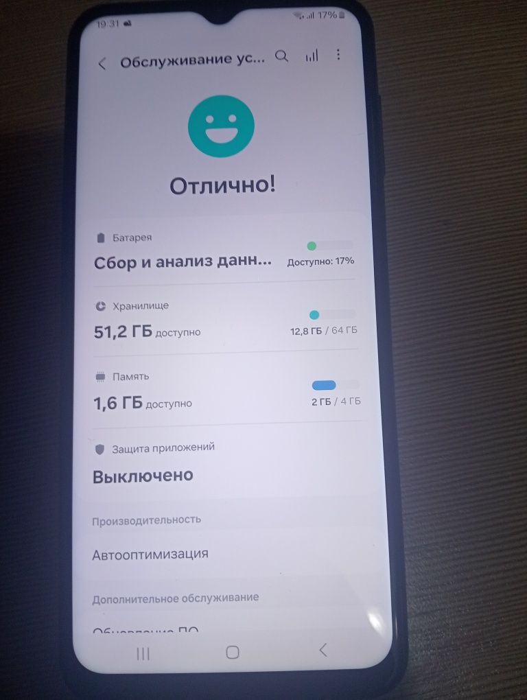 Продам Samsung A13 в хорошем состоянии