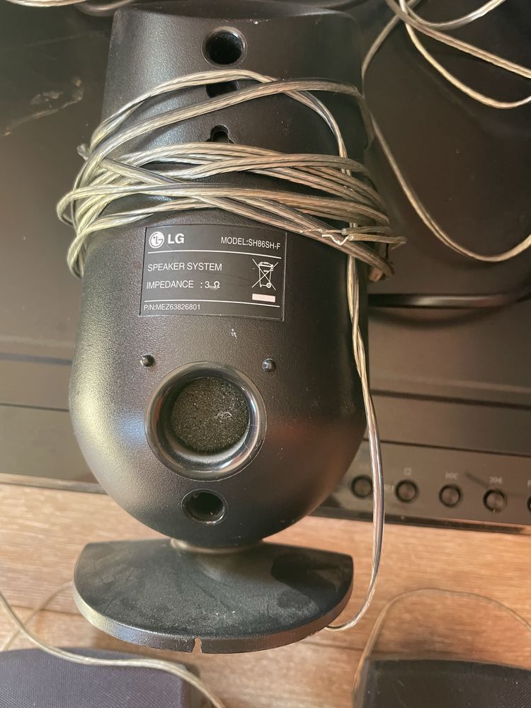 Система за домашно кино Blu ray LG