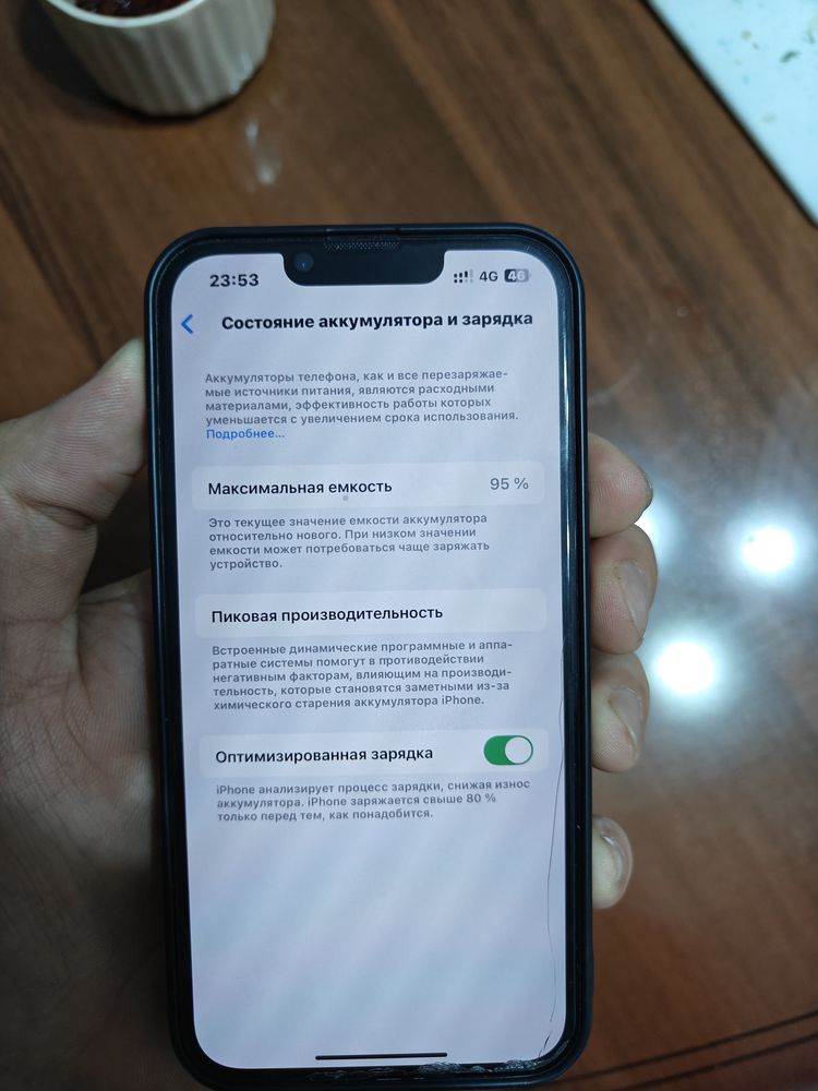 iPhone 13 128gb 95%AKB