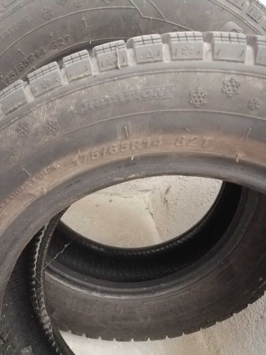 175/65/14 Зимни гум Radar Centigrade 2 броя