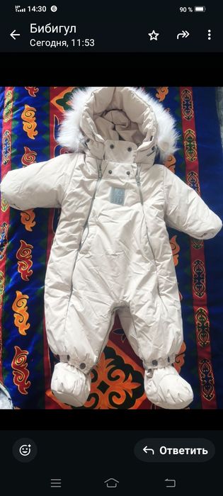Комбинезон зимний для девочек б/у