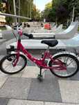 Bicicleta copii Puki 4~7 ani