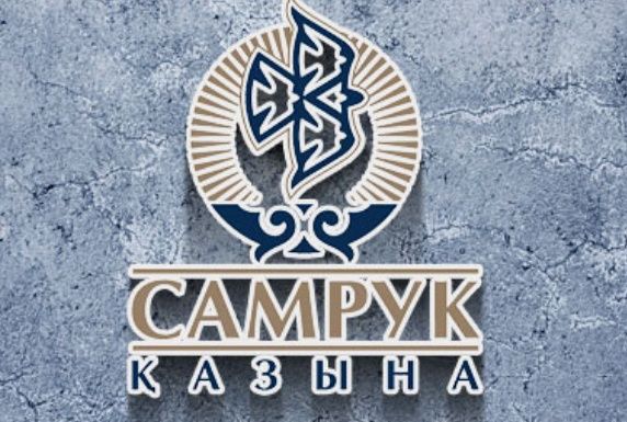 Госзакуп, Тендеры, Обучение от 0 до профи