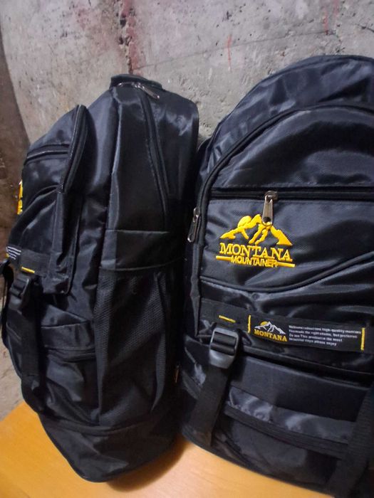 Rucsac drumetie nou