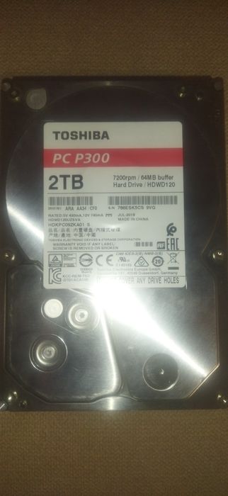 Жесткий диск 2Tb