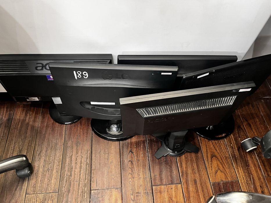 Рабочие мониторые