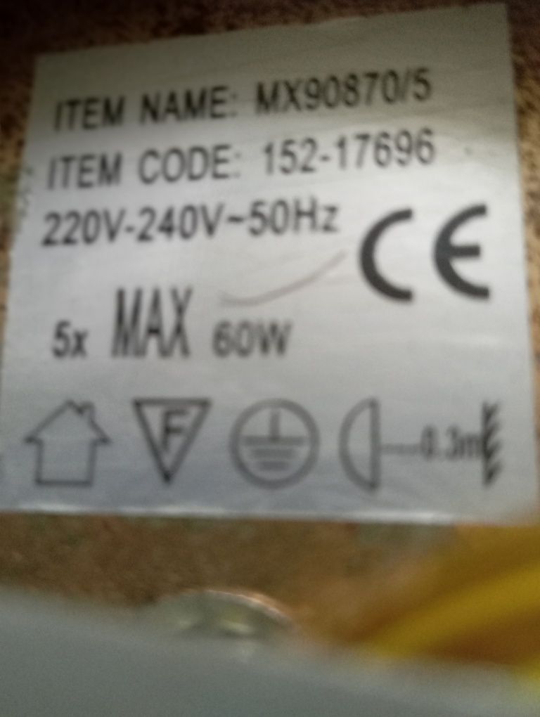 Продам пятирожковую люстру