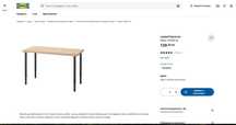 Бюро - IKEA като ново