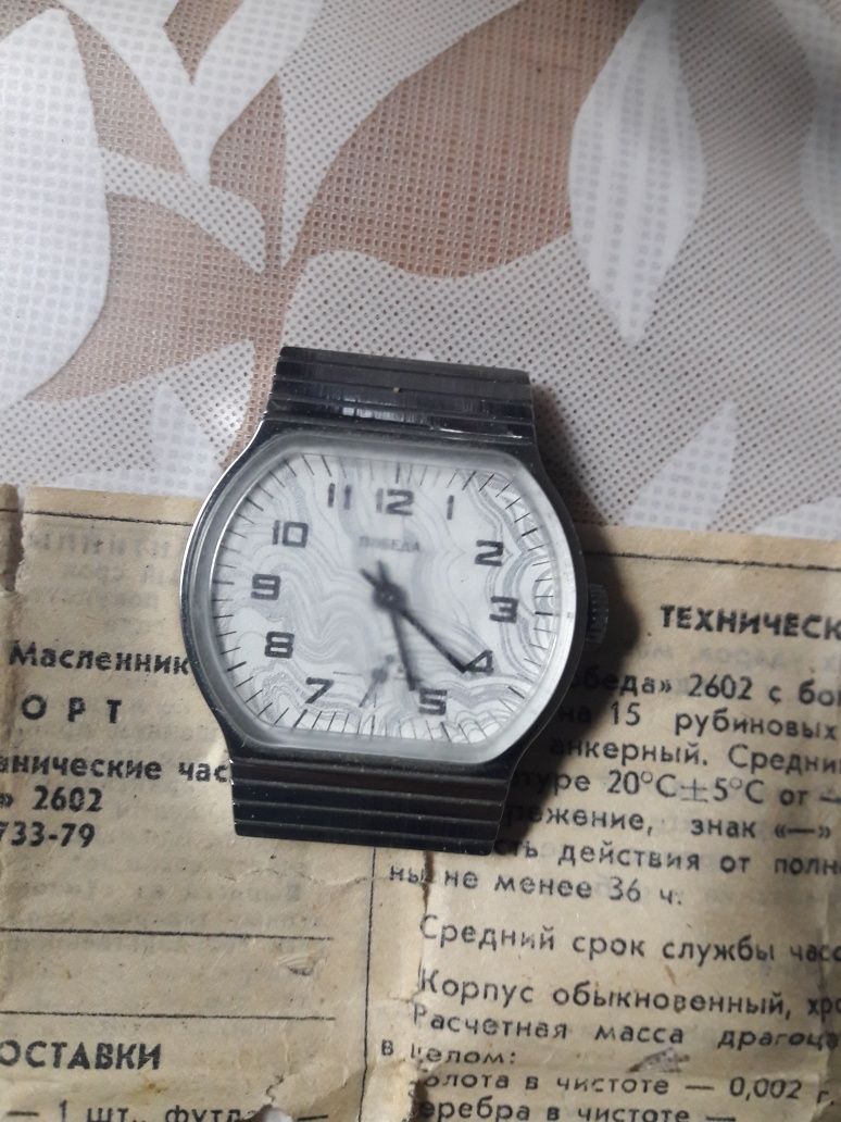 Продам часы Победа 2602 механические с паспортом, производства СССР