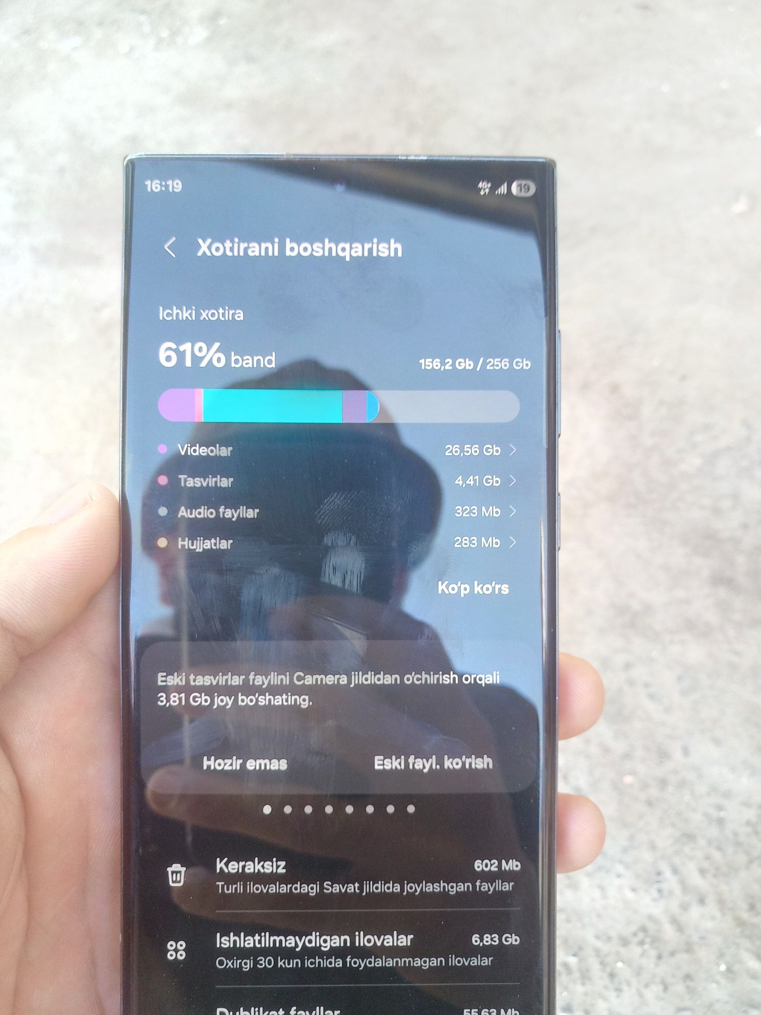 Samsung s23 ultra