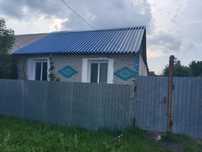 Продам частный дом. Торг или меняю на квартиру в городе есть.