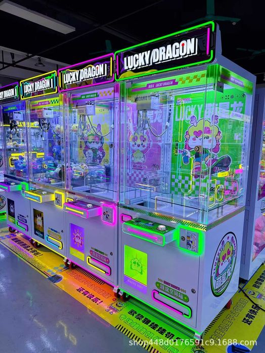 Игровой автомат Хватайка