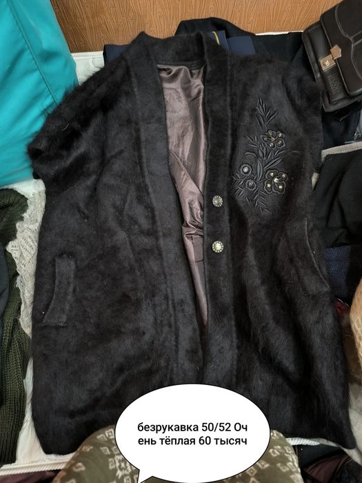 Продам Пальто Куртка Кашемир