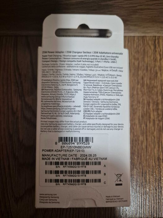 Samsung 25W original golovka