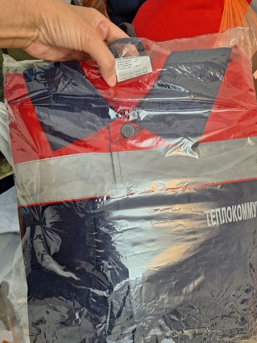 Рабочую спецодежду костюм новый