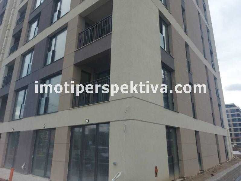 реф.16545 Чисто нов, АКТ 16-Тракия/Пощата!
