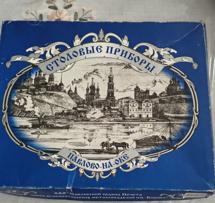 Срочно,цены договорные