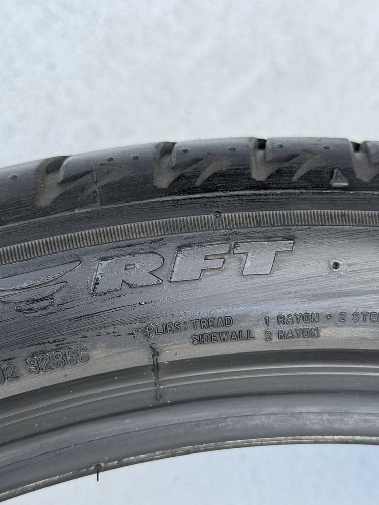 Гуми Bridgestone 21