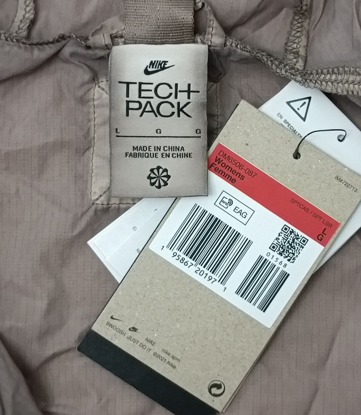 Nike Tech Pack Repel Jacket оригинално яке L Найк ветровка