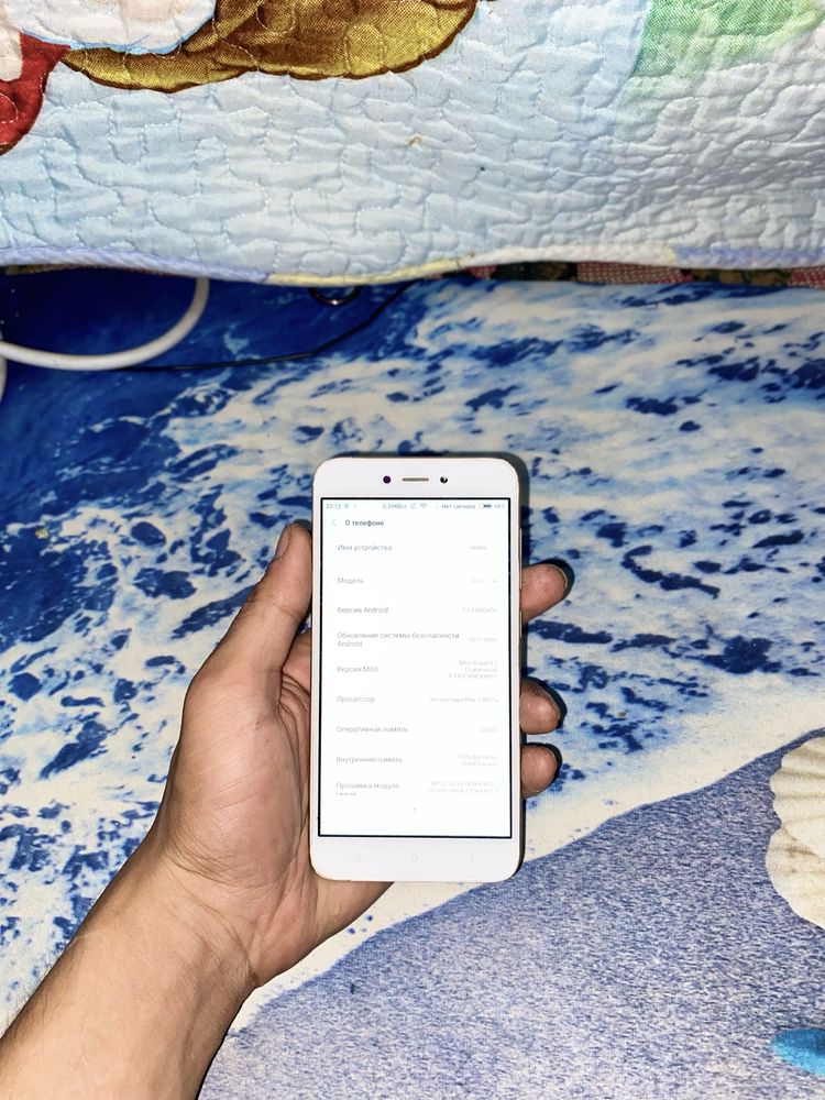 Xioami Redmi 5A