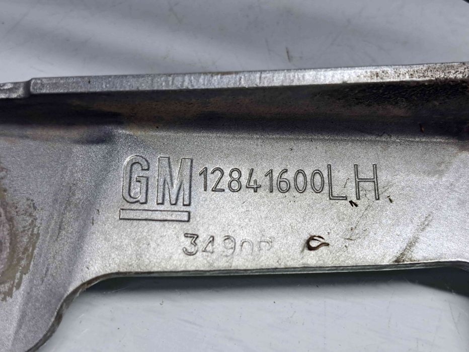 Set balamale capota Opel Insignia A [Fabr 2008-2016] 13248765 | 132487