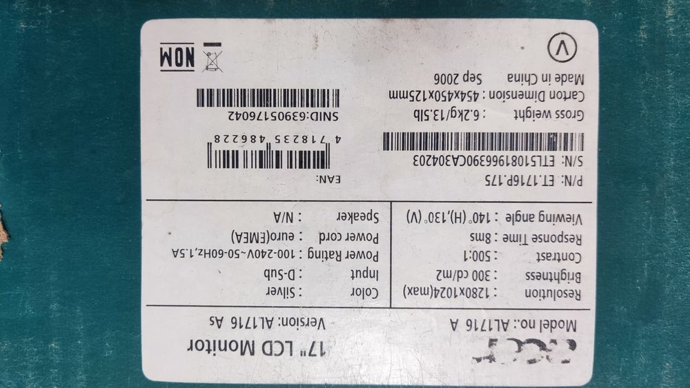 LCD Монитор Aсer 17" AL1716 As