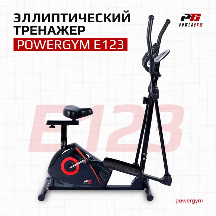 Велотренажер | Velotrenajor | Доставка по Узбекистану | VELRUN-8