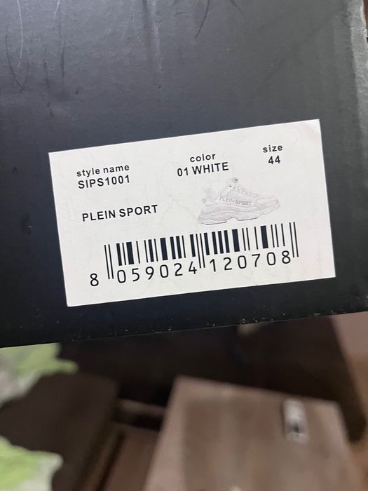 Обувки Plein Sport