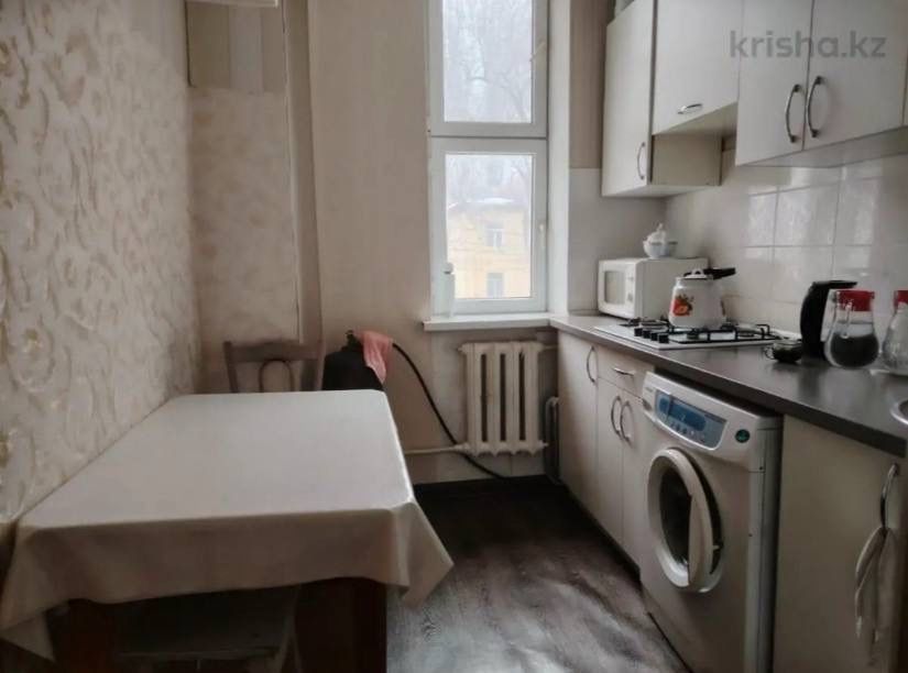 Продам квартиру!