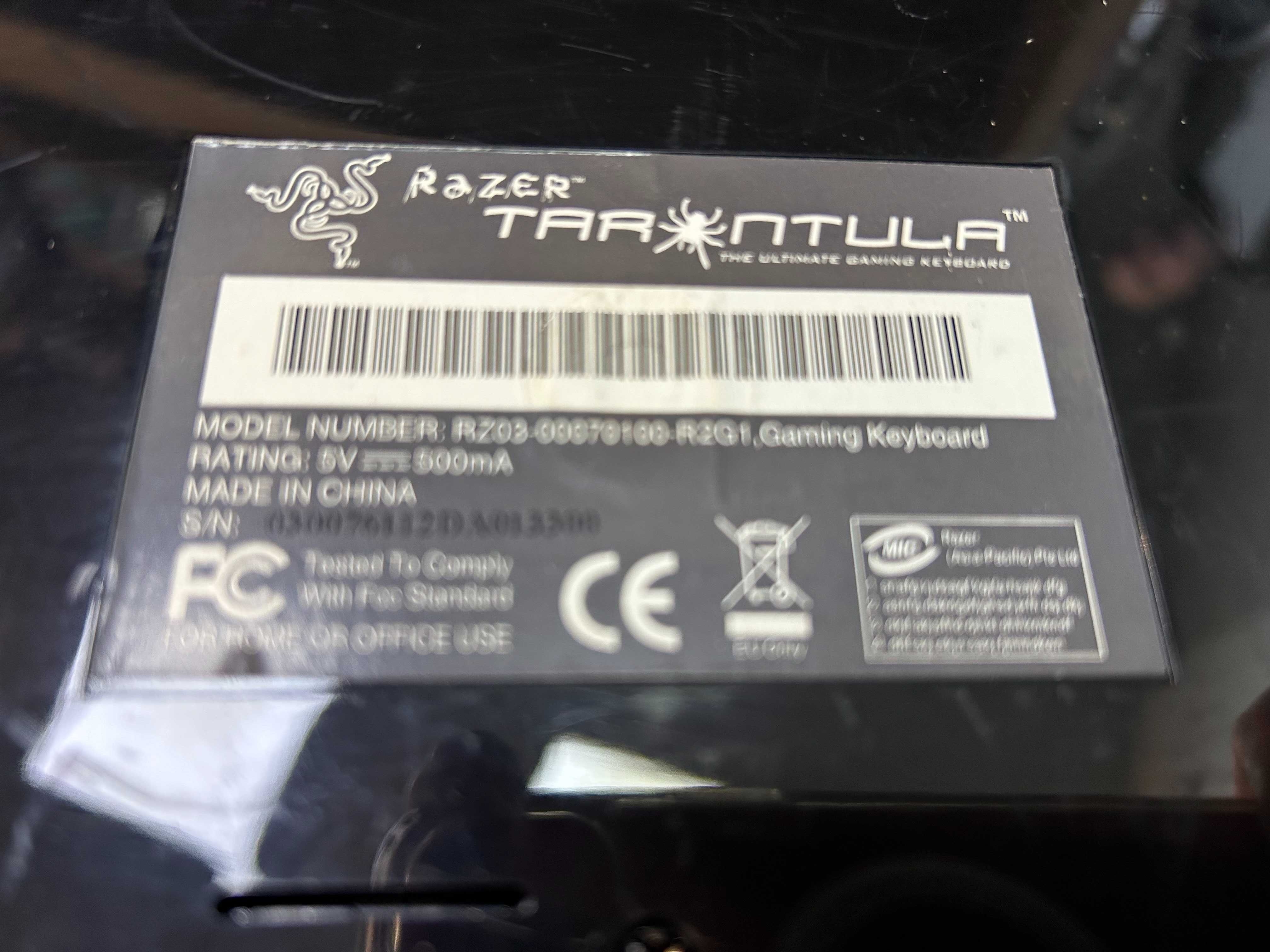 Клавиатура Razer Tarantula™, програмируеми бутони, USB