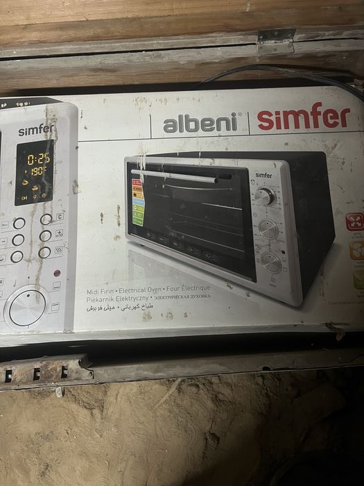 Проется электрическая печь