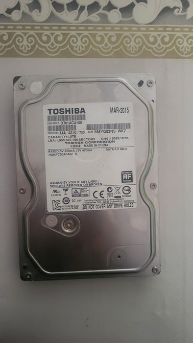 Продам жёсткий диск  Бу