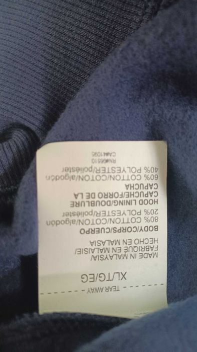 Under Armour Project Rock Iron Paradise  мъжки суичър 2 модела от Сащ